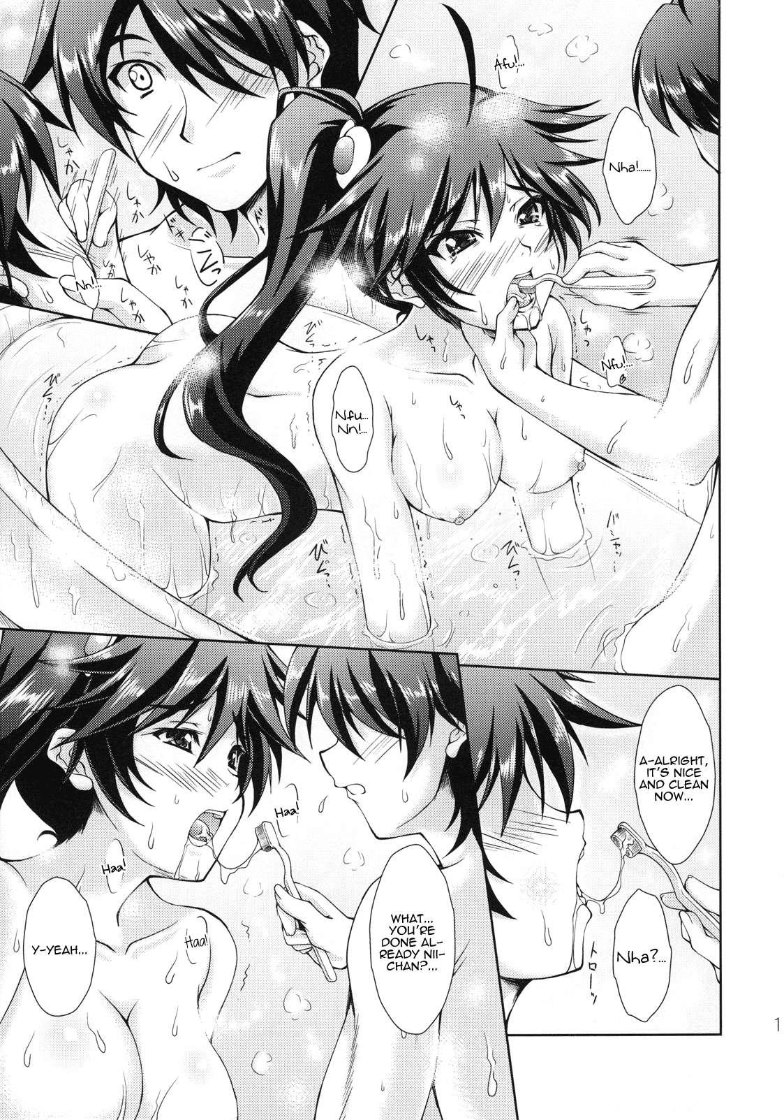 Bakemonogatari Dj - Burning Bee Chapter 1000 Page 10